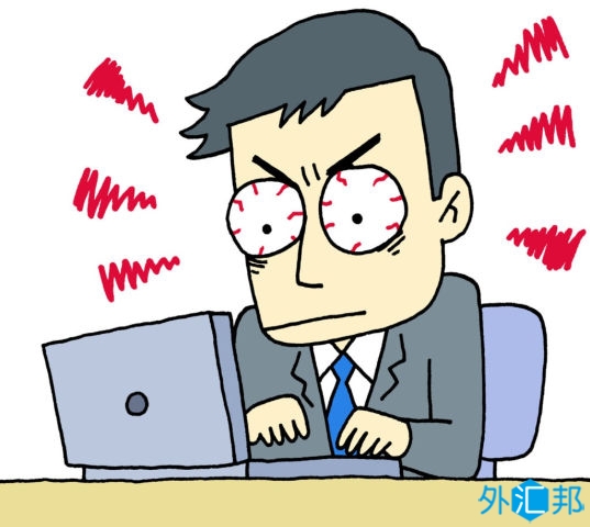 交易者为何总爱重仓？克服重仓操作的方法