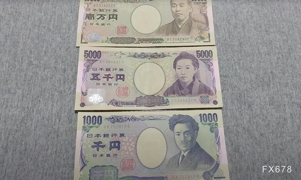 GMI外汇：日央行刺激与市场信心博弈，日元承压